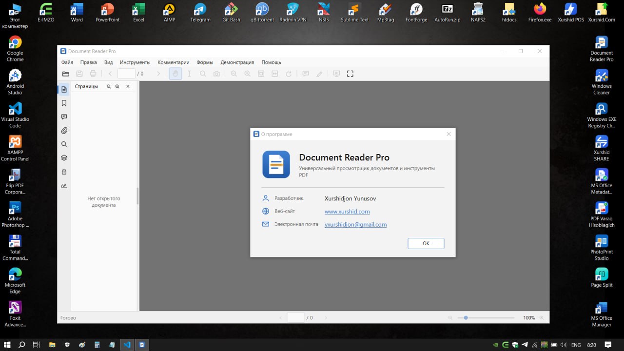 Document Reader Pro